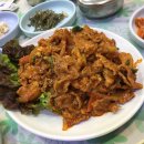 강화볶음천국 이미지