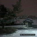 충숙근린공원 이미지