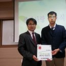 나로고등학교 이미지