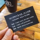 크림대구현풍점