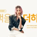 소다DFD