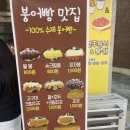 현주분식 - 중랑구 봉우재로33길 31 | 현주분식