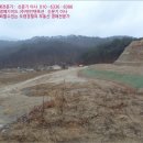 청안면사무소 이미지