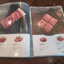 송추가마골 신관 이미지