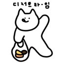 훈리카페