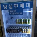 화이트365도량 이미지