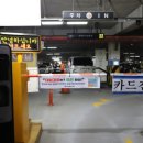 계양소방서 이미지