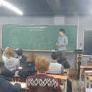 전주 토익학원 [몬스터토익] 1월 토익 수업 개강. 현시각 스터디 진행중 :D (스터디 수업까지 !!)