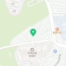 컴인워시 공원점 이미지