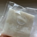 말바우시장 | 말바우시장 떡집 모시보드레떡 말바우점 방문후기