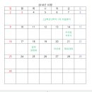 이투엠 이미지