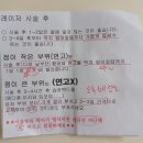 중앙메디칼의원 이미지