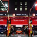 컴인워시 강남본점 이미지