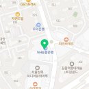 이마트에브리데이 길음점 이미지