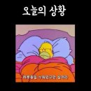 아이템나인 티스토리