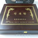한국미향 이미지