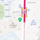 선비꼬마김밥대구교대하늘채점 이미지