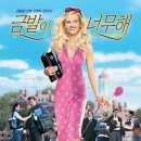 네일셀마