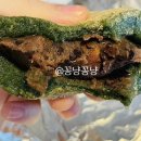 공드린떡