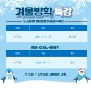 퍼스트부부 태권도 이미지