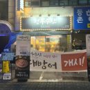 정우수산 이미지