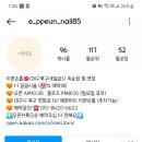 예쁜머리이쁜손톱