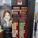 닥터아이안경원 이미지