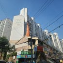 호계1차현대홈타운 이미지