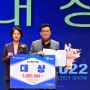 스마트포장 이미지