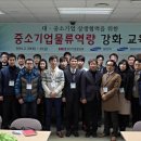 삼성중기 이미지