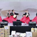 대양면복지회관 이미지