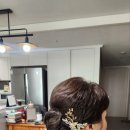 뽐내고 싶은 날