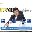 앤장 이미지
