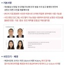 국제사진관