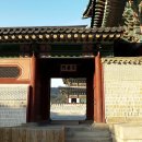 종로-종로-종로-종-223 이미지