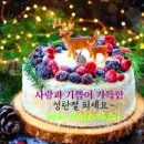 낭만커피 이미지