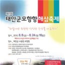 하나3농 이미지