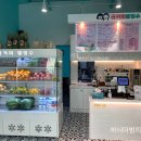 금커피별빙수 - 천안시 동남구 터미널9길 34 | 금커피별빙수