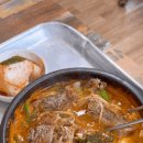 도화순대국