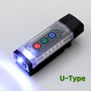 (주)위너기술 이미지