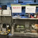 황제주먹고기 이미지