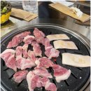 남화참숯불구이 이미지