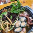 약산궁 능이버섯 이미지