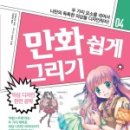 천우출판사