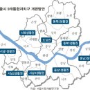 생활권25 이미지