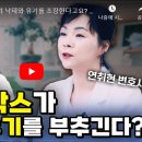 [투데이코리아] “베이비박스가 영아 유기를 부추긴다?”(2024.7.4) 이미지