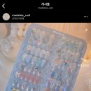 메이드리네일