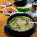 부산아지매국밥 - 정읍시 상동중앙로 24-24 | 부산아지매국밥
