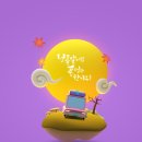 라파가정의학과의원 이미지