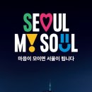 새서울글로벌 이미지